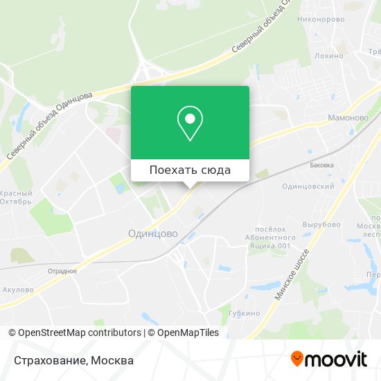 Карта Страхование