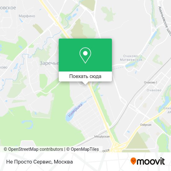 Карта Не Просто Сервис