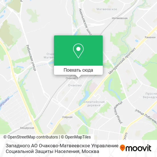 Карта Западного АО Очаково-Матвеевское Управление Социальной Защиты Населения