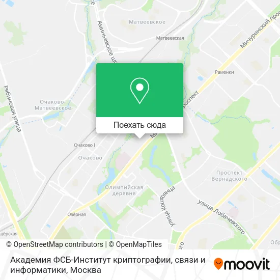 Карта Академия ФСБ-Институт криптографии, связи и информатики