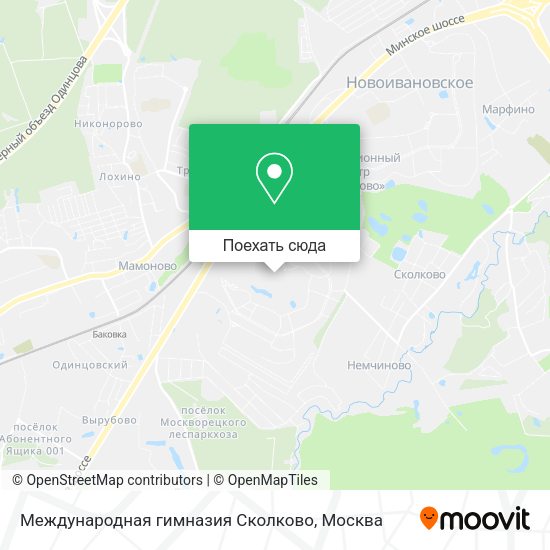 Карта Международная гимназия Сколково