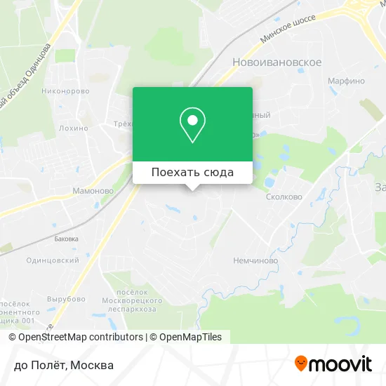 Карта до Полёт