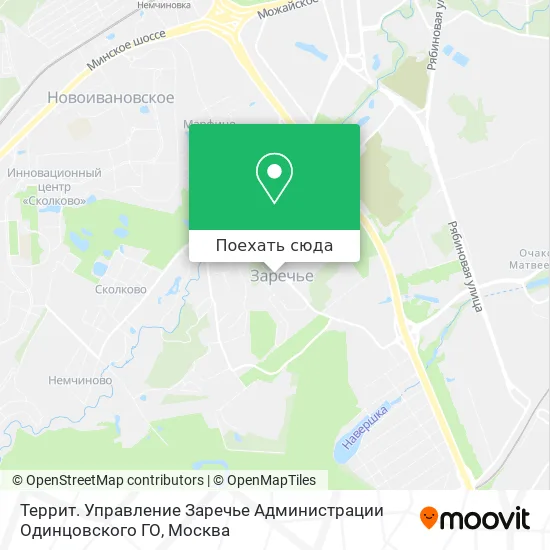 Карта Террит. Управление Заречье Администрации Одинцовского ГО