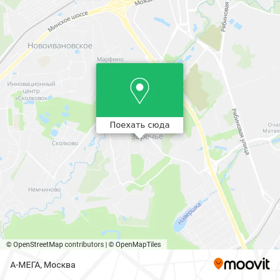 Карта А-МЕГА
