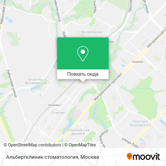 Карта Альбертклиник стоматология