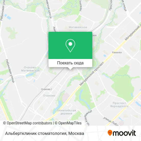 Карта Альбертклиник стоматология