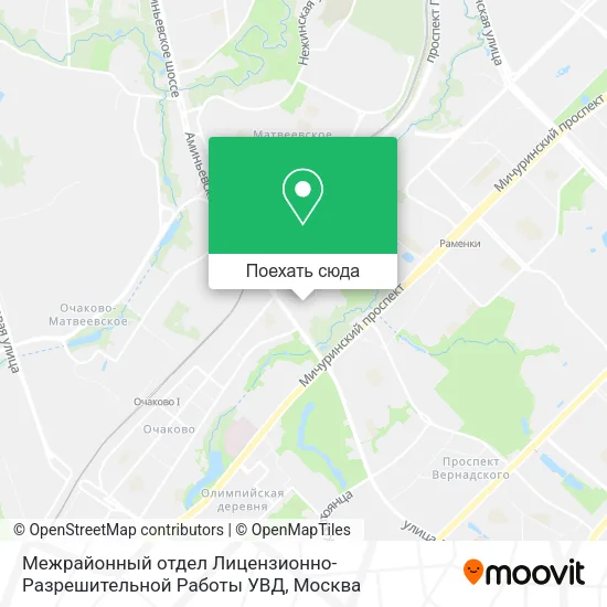 Карта Межрайонный отдел Лицензионно-Разрешительной Работы УВД