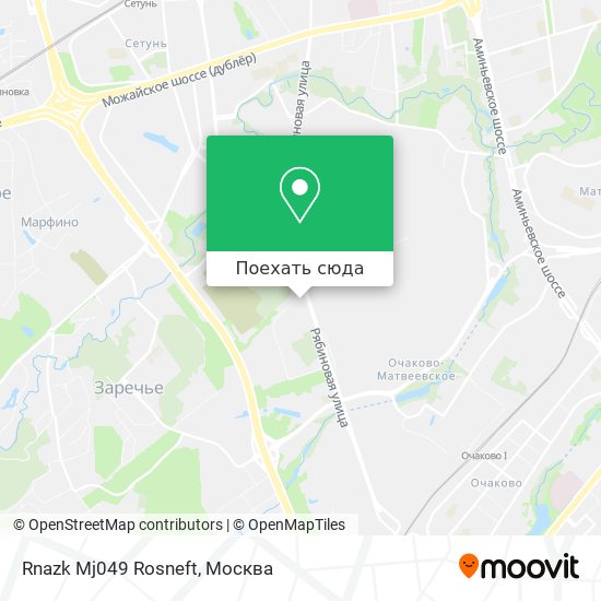 Карта Rnazk Mj049 Rosneft