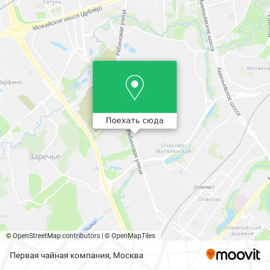Карта Первая чайная компания