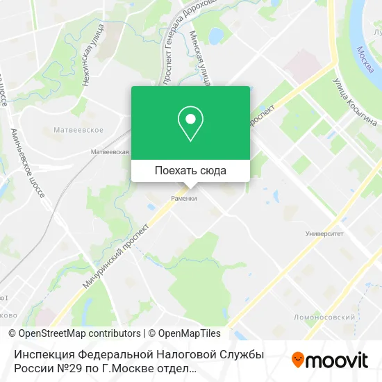 Карта Инспекция Федеральной Налоговой Службы России №29 по Г.Москве отдел Налогообложения Физических Лиц