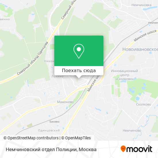 Карта Немчиновский отдел Полиции