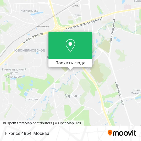 Карта Fixprice 4864