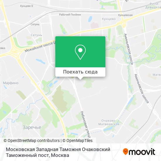 Карта Московская Западная Таможня Очаковский Таможенный пост