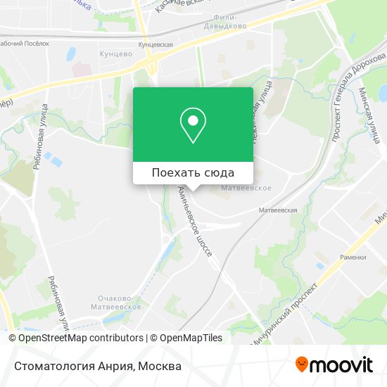Карта Стоматология Анрия