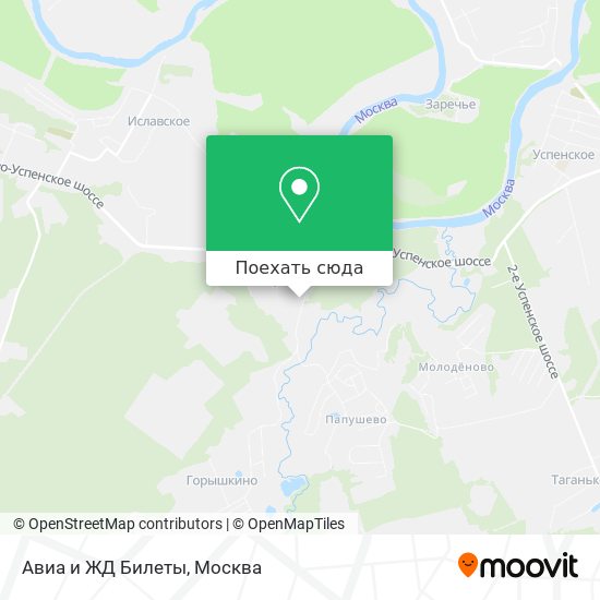 Карта Авиа и ЖД Билеты