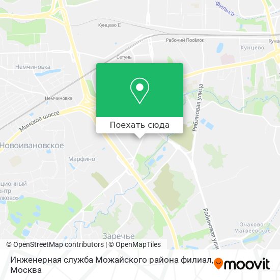 Карта Инженерная служба Можайского района филиал