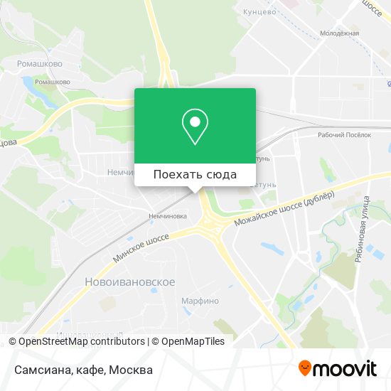 Карта Самсиана, кафе
