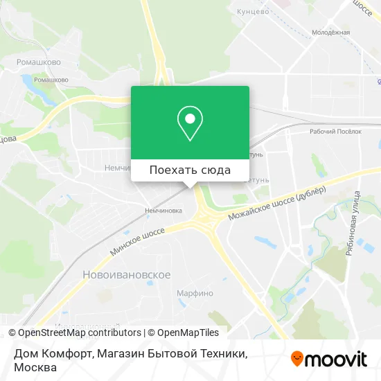 Карта Дом Комфорт, Магазин Бытовой Техники