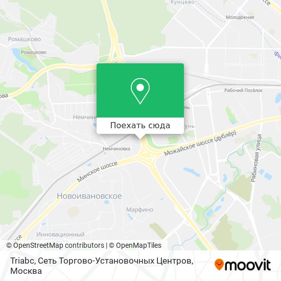 Карта Triаbc, Сеть Торгово-Установочных Центров
