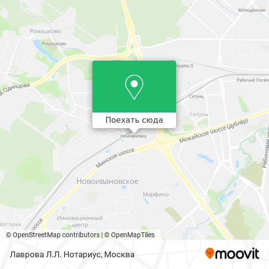 Карта Лаврова Л.Л. Нотариус