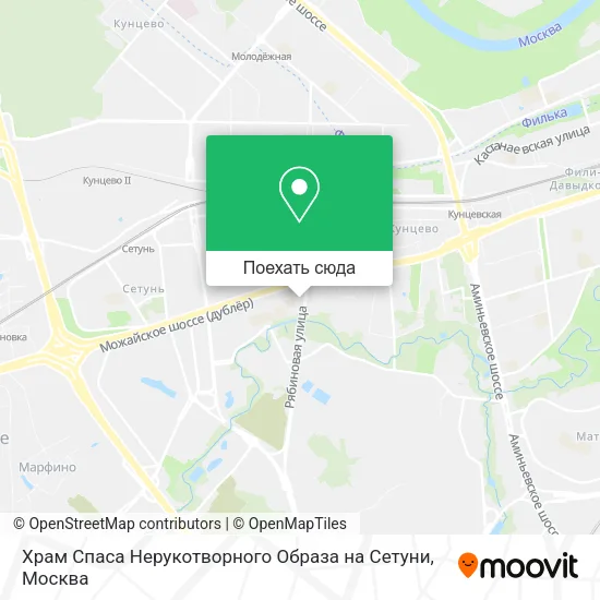 Карта Храм Спаса Нерукотворного Образа на Сетуни