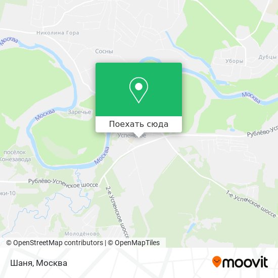 Карта Шаня