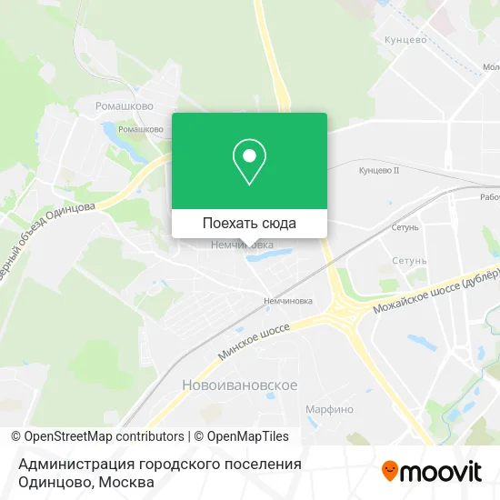 Карта Администрация городского поселения Одинцово