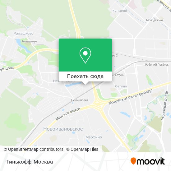 Карта Тинькофф
