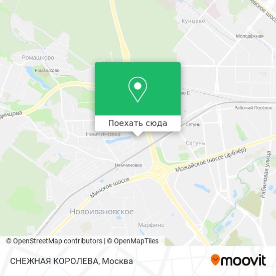 Карта СНЕЖНАЯ КОРОЛЕВА