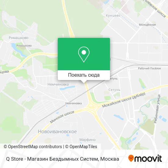 Карта Q Store - Магазин Бездымных Систем