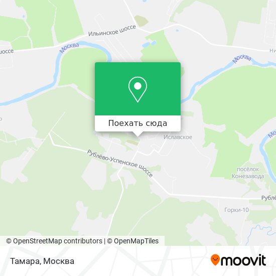 Карта Тамара