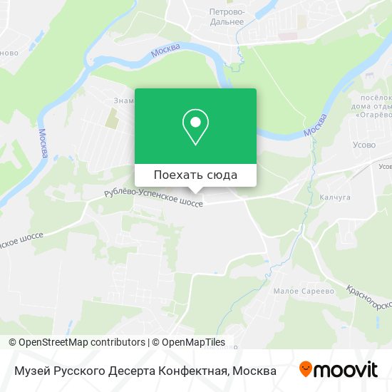 Карта Музей Русского Десерта Конфектная