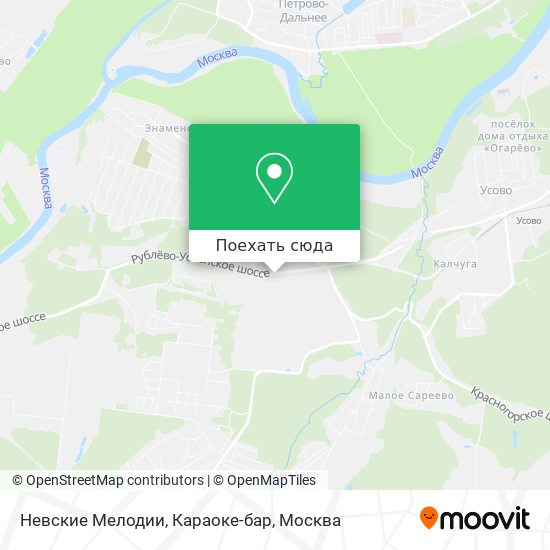 Карта Невские Мелодии, Караоке-бар