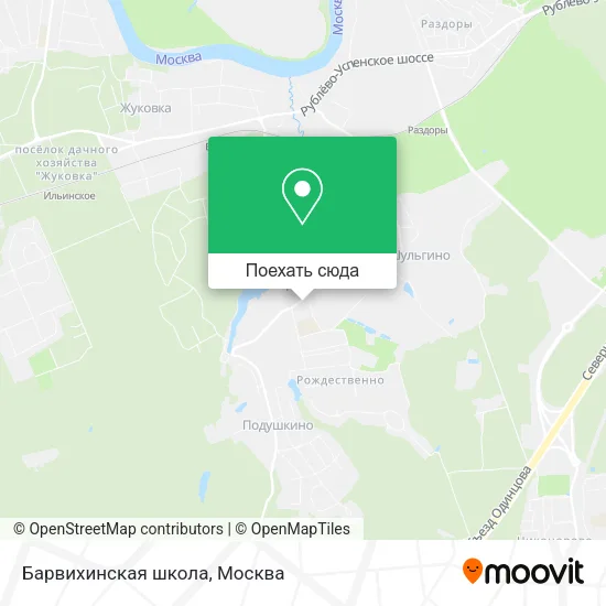 Карта Барвихинская школа