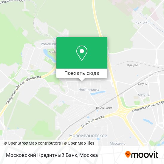 Карта москвы немчиновка