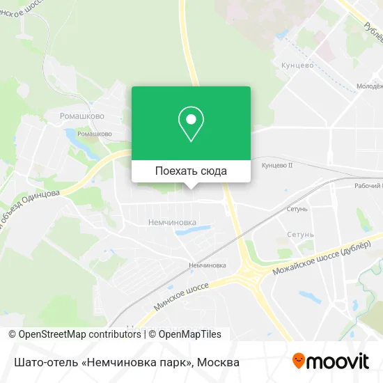 Карта Шато-отель «Немчиновка парк»