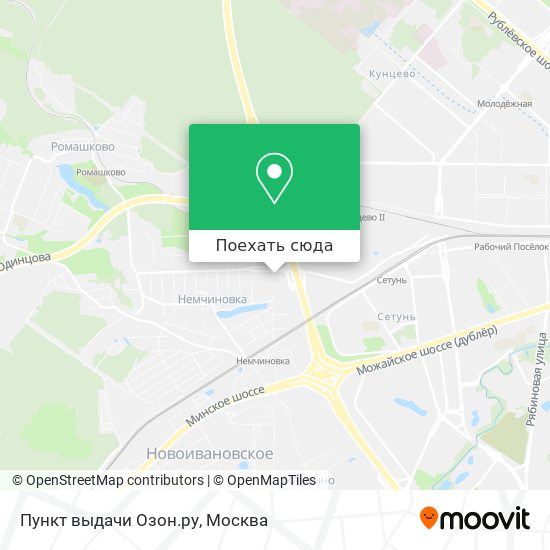 Карта Пункт выдачи Озон.ру