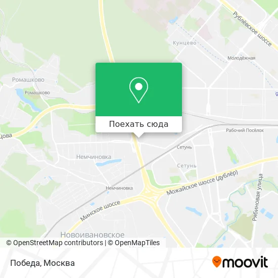 Карта Победа