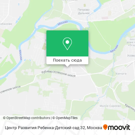 Карта Центр Развития Ребенка-Детский сад 32