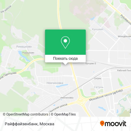 Карта Райффайзенбанк