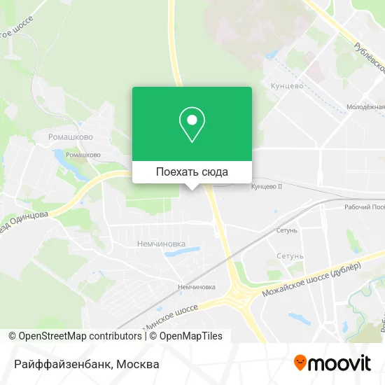 Карта Райффайзенбанк
