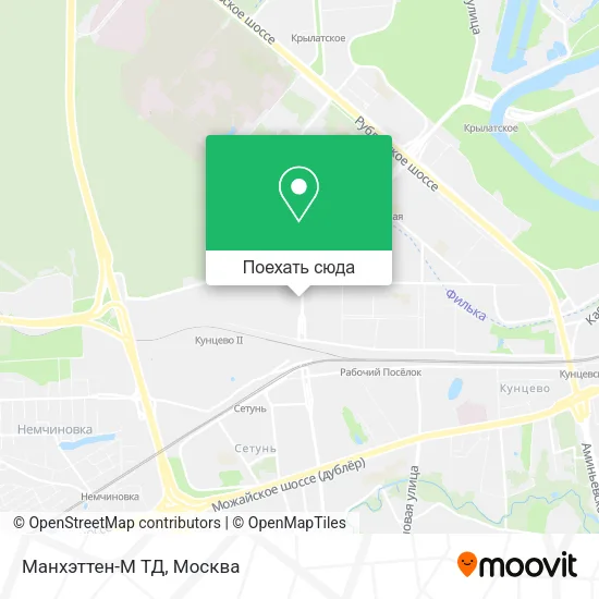 Карта Манхэттен-М ТД