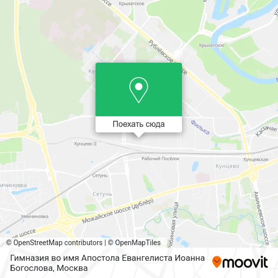 Карта Гимназия во имя Апостола Евангелиста Иоанна Богослова