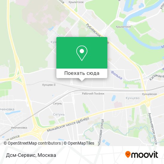Карта Дсм-Сервис