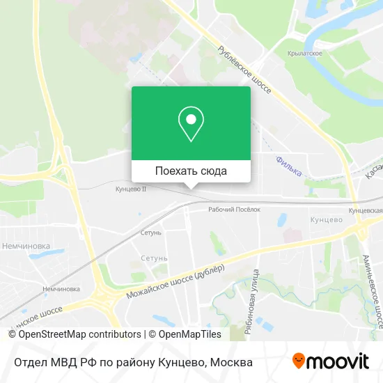 Карта Отдел МВД РФ по району Кунцево