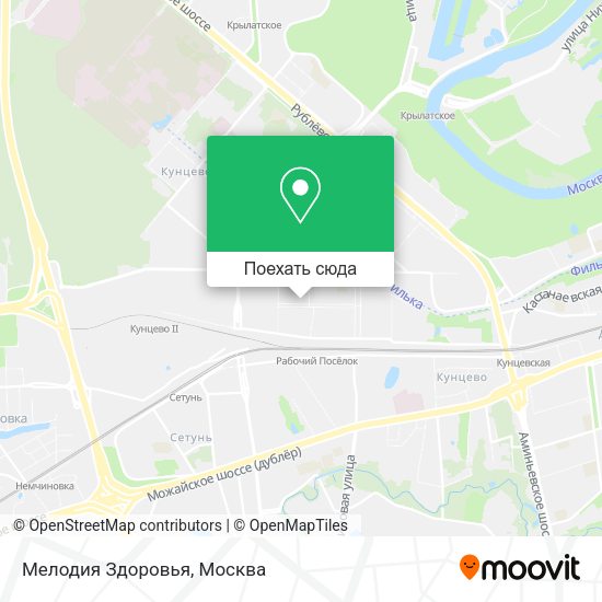 Карта Мелодия Здоровья