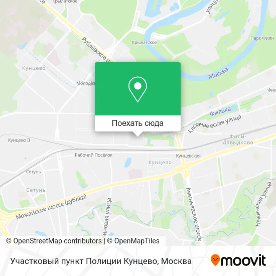 Карта Участковый пункт Полиции Кунцево