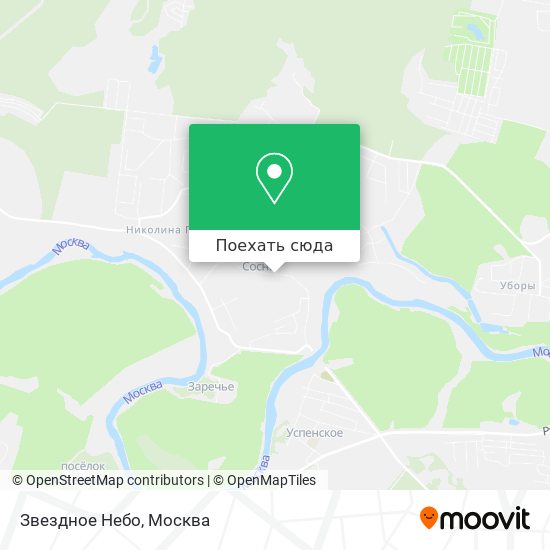 Карта Звездное Небо