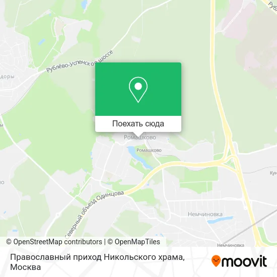 Карта Православный приход Никольского храма