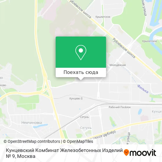 Карта Кунцевский Комбинат Железобетонных Изделий № 9